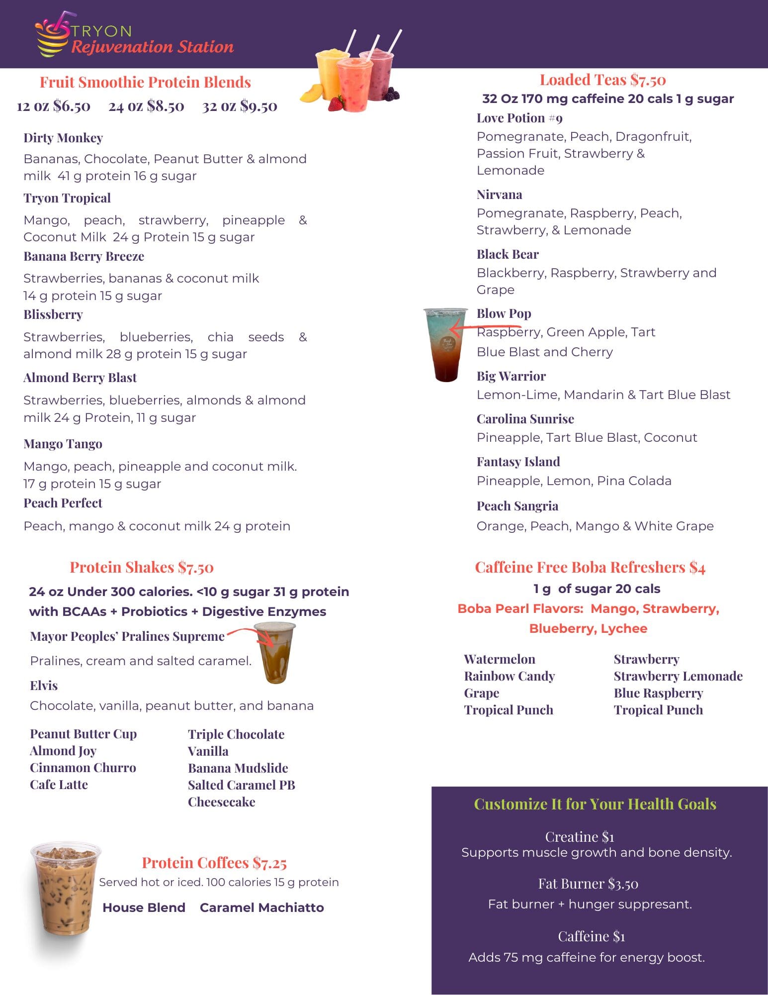 Long menu